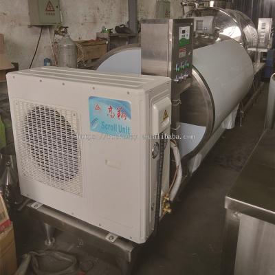 China dairy milk cooling tank for sale