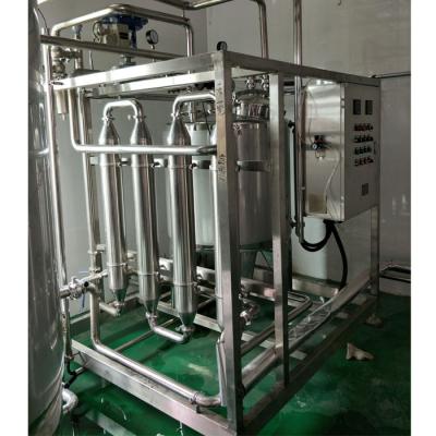 China Food Grade Sanitary Heating And Shell And Tube Cooling Heat Exchanger for sale