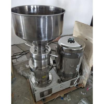 China Liquid With Suspended Inline Solids Homogenizer , Inline Powder Mixer / Powder Liquid Mixer for sale