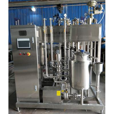 China Dairy Juice Drink Tubular UHT Sterilizer / Pasteurizer for sale