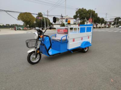 China Pedestrian Roads Commercial Streets Electric Cleaning Tricycle for sale