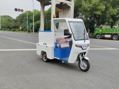 Chine 240L Micro Electric Three Wheeled Cleaning Car Special Electric Cleaning Tricycle à vendre