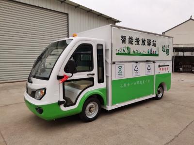 China Electric Four Wheel Intelligent Sorting Trash Removal Truck 2 Passenger en venta