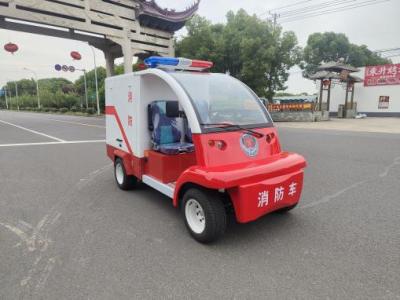 China 2 Passenger New Energy Electric Fire Truck Fire Fighting Truck à venda