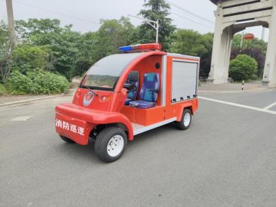 China 30km/H Fire Fighting Truck Fire Fighting Water Truck 800-1000L Water Tank Capacity à venda