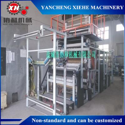 China CLOTHING TPU PU PE EVA PVC Shipping And Handling - 2002A3 Xiehe Glue Dot Transfer Paper Machine Laminating Laminator for sale