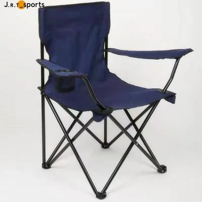 China Modern Lightweight Fishing Custom Portable Folding Outdoor Foldable Camping Chair Customized Logo Trade Assurance Outdoor Furniture for sale