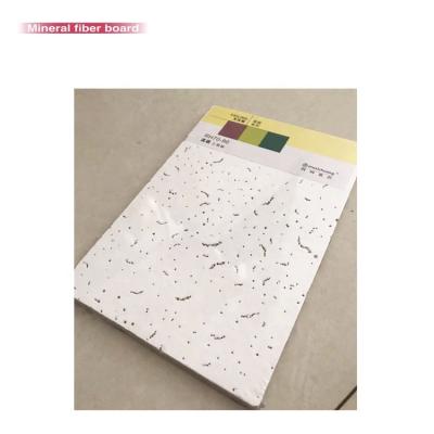 China Artistic Ceilings Mineral Wool Board Sound Absorption Mineral Fiber Acoustic Ceiling Tiles for sale