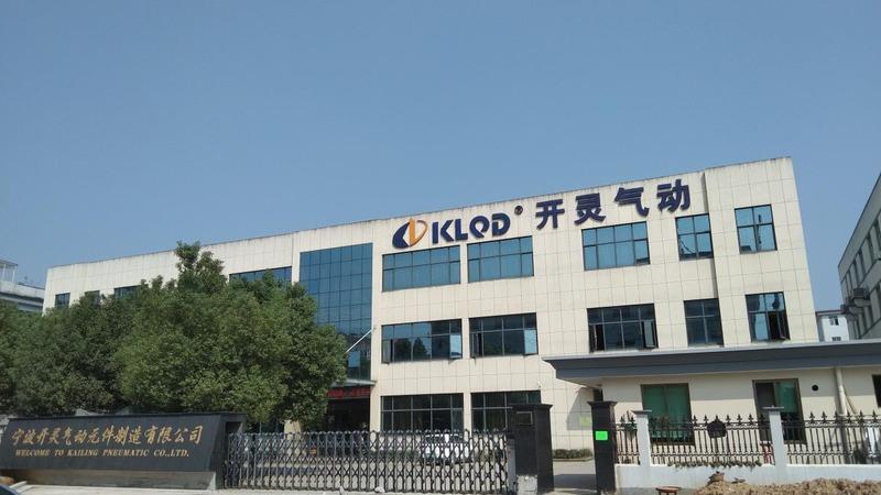 Verified China supplier - Ningbo Kailing Pneumatic Co., Ltd.