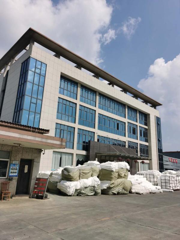 Verified China supplier - Changxing Fulanke Textile Co., Ltd.