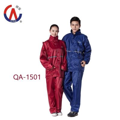 China Universal Adult Singlet Rain Suit Waterproof Clothing Polyester Raincoat With Pants QA-1501 For Wholesale for sale