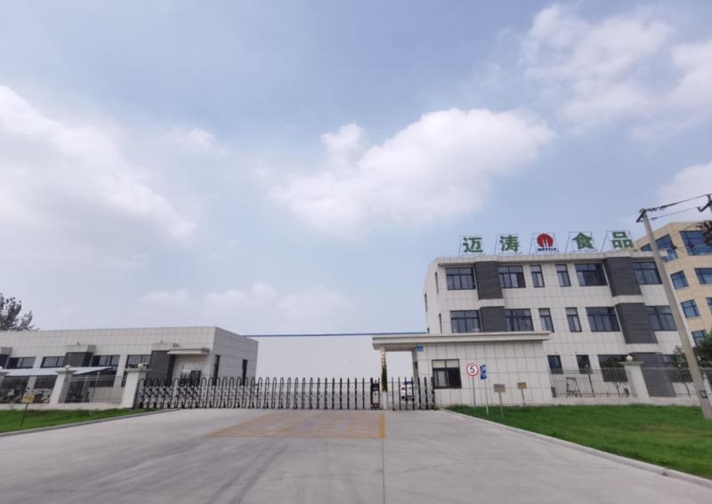 Verified China supplier - Hefei Mettle Trading Co., Ltd.