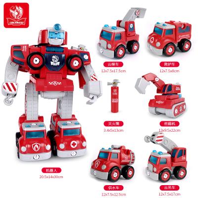 China Assembled/Transformed/Sounds/Light Up New Fire Truck Listing Plastic Collect Mini Assembly Robot Toys 2021 for sale