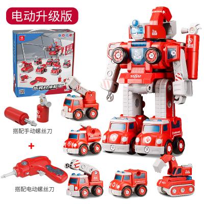 China DIY Educational Block Set Toys ERCHAOXI DIY Fire Fighting Robot Change Into 5 Fire Trucks With Manual Electric Screwdriver for sale