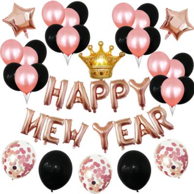 China Decorate New Year Celebration 16 Inch Letters Happy New Year Foil Balloon Set New Year Party Decoration Balloons for sale