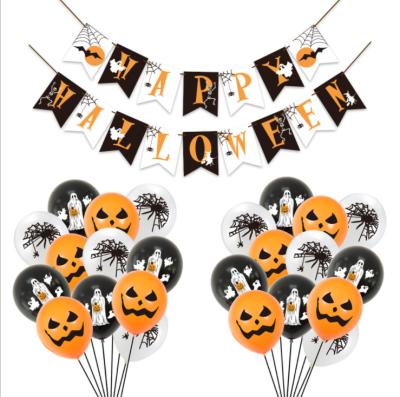 China Festival Decoration Original New Halloween Party Decoration Balloon Set, Pumpkin Spider Ghost Printing Latex Balloon Wish for sale