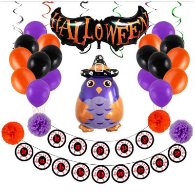 China HAPPY Pumpkin Owl Printing Balloons Skeleton Party Decoration 2020 New HALLOWEEN Party Decorations Supplies Halloween Supplies for sale