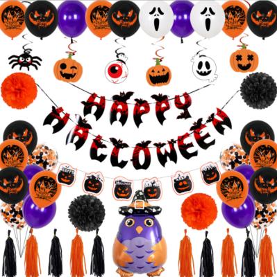 China Party Decoration Halloween Balloon Set Meal Ghost Messenger Bottle Spider Spiral Decorations Halloween Banner Pull Flag Foil Fan for sale