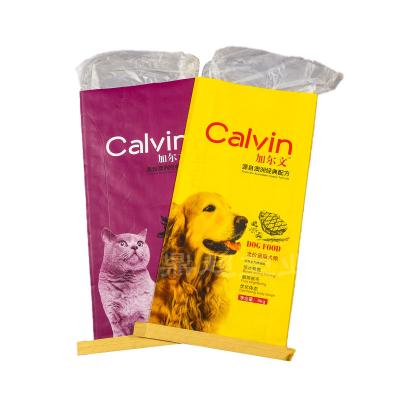 China Customized Square Bottom Bag Aseptic Dog Food Bestseller Carry Bag Pet Food Bag For Cat Packing Plastic Food for sale