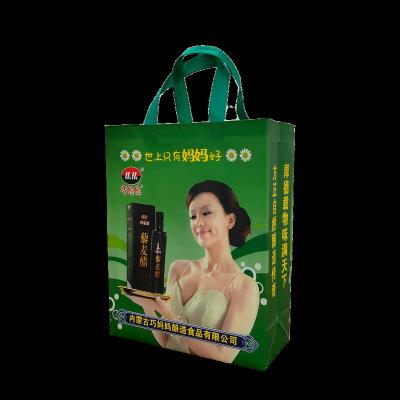 China Custom Logo Promotional Non Woven Bag Laminated Round Bag Waterproof Custom Logo for sale