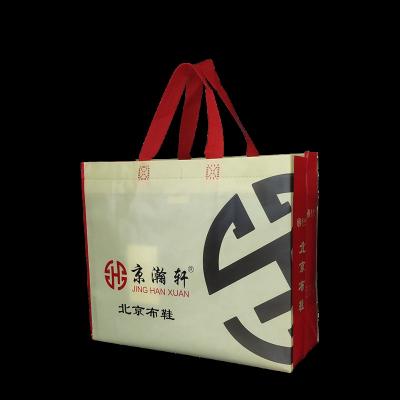 China China Logo waterproof promotional nonwoven fabric for garment bag coat bag for sale