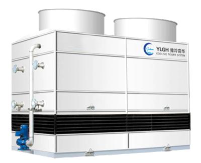 China Industrial Fluids Cooling Low Maintenance Cost Energy Saving Ammonia Evaporative Condenser for sale