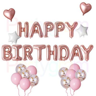 China Gift Toy Gift Toy HAPPY BIRTHDAY Letter Set HOT SALE New Arrival Pink Fashionable Foil Balloons Perfect Balloons for sale