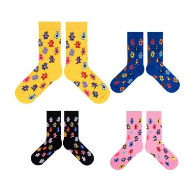 China Sporty Girls Knock Off Cotton Design High Quality Funny Crew For Teens Kids Women Women Fun Soft Socks for sale