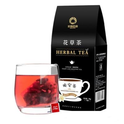 China NO--Preservatives Natural Jujube Seed Lily Sleep Tea Herbal Night Tea Relieve Insomnia for sale