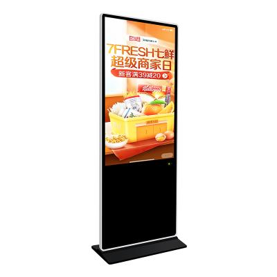 China Customized Advertising Lcd Display 43 inch Large Screen Digital Dignage For Bus Station for sale