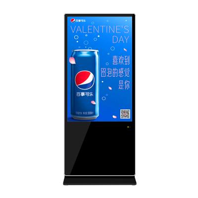 China Airport 43 Inch Display Stand Terminal Tv Led Music Player Kiosk Advertising Machine for sale