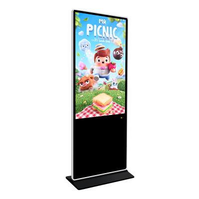 China RK3288 Android System Without Touch 43 Inch Led Screen Advertising Machine For Karaoke Room for sale