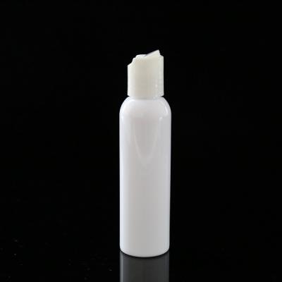 China White Empty Household Products Lotion Bottle Press Cap Plastic Toner Bottle 75ml for sale