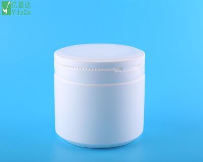 China Wide Packaging 500g Empty Plastic Cosmetic Shower Cream Gel Hand Lotion Jar Household Products Jar Mouth Container Container for sale