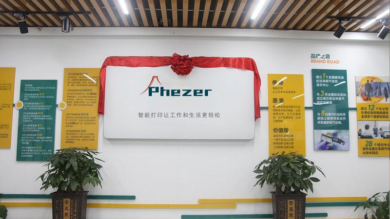 Verified China supplier - Wuhan Phezer Technology Co., Ltd.