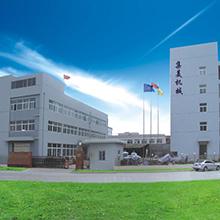 Verified China supplier - Wenzhou Longwan Jimei Machinery Factory