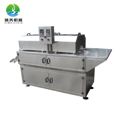 China vegetable processing plant aloe vera gel making aloe vera peeling machine/automatic aloe peeling machine for sale for sale