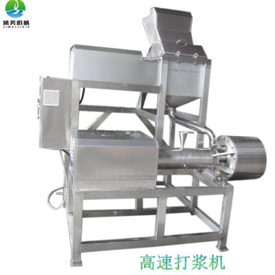 China For Fruit Vegetable Puree Making Fruit Puree Removing Seeds And Stems And Cold Peel Pulping Machine With High Speed for sale