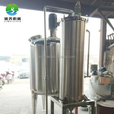 China 304 stainless steel vacuum degasser/vacuum degasser deodorization units for sale