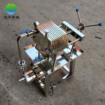 China Dairy Factory SS 304 Beer 316L Wine Plate Frame High Pass Filter With Electric Pump for sale