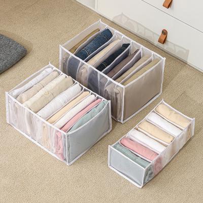 China New type modern 7 grids jeans storage box drawer storage box underwear foldable thicken jeans storage box for sale