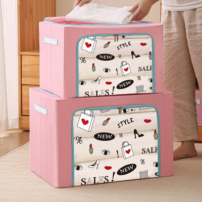 China Clothing Children's Cartoon Quilt Storage Bag Oxford Cloth Quilt Bag Household Clothes Finish Movable Sailor Bag for sale