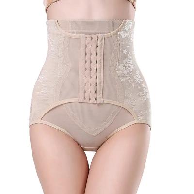 China Slimmer Trainer Postpartum Tummy Underpants Cincher Body Shaper Panties Girdle Waist Trainer One Waisted Women Breathable Waist Top for sale