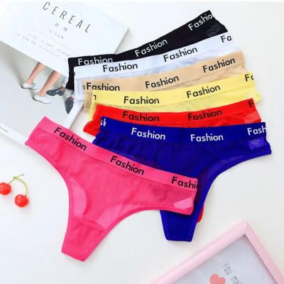 China Antibacterial Low Waist Briefs For Women Hot Sexy Open Thong Panties Women's Transparent Ass Traceless Women's Shorts Mature G-String for sale