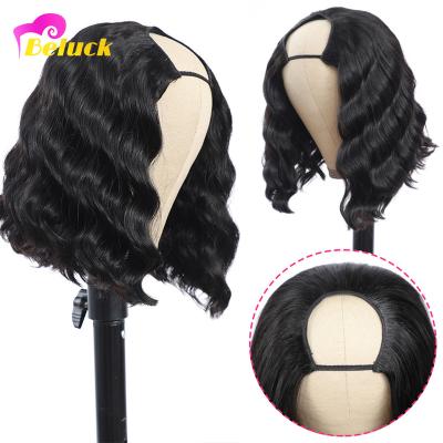 China Silky Straight Wave Beluck Transparent Lace Front Wig 13x5x2 Lace Front Wigs For Women, Brazilian Water Wave Human Remy Hair Lace Wigs T Piece for sale