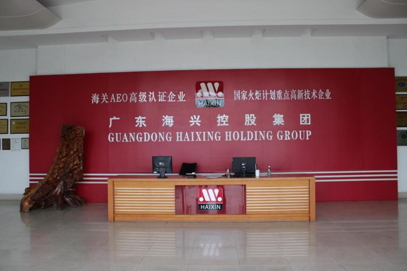 Verified China supplier - Guangdong Haixing Plastic & Rubber Co., Ltd.