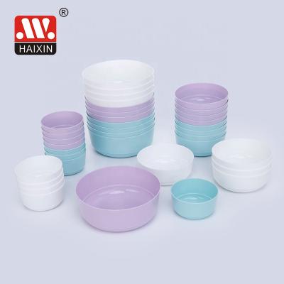 China Viable Wholesale 250ml/480ml/1100ml 1pc/4pcs Haixing Round Multicolor Plastic PP Bowl for sale