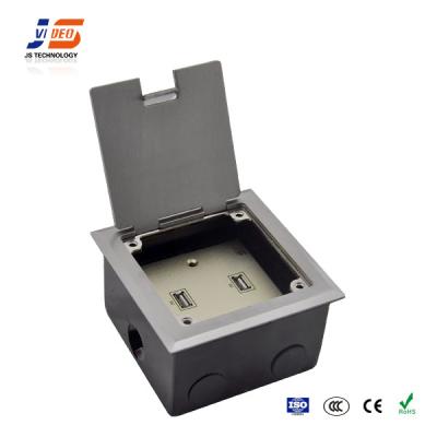 China Multi - Media XLR Recessed Floor Box Network With Brushed Stainless Panel for sale