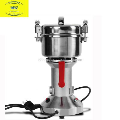 China 350G Hotel Home Use Electric Grinder Salt and Pepper Grinder Machine for sale