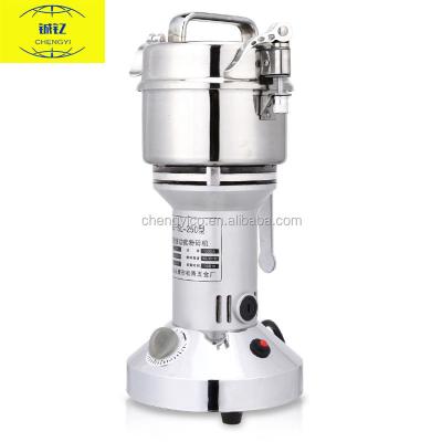 China 1800W 400g Hotel Automatic Electric Spice And Cafe Food Grinder, Spice Grinder for sale